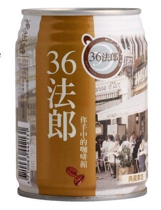 36ɺ決