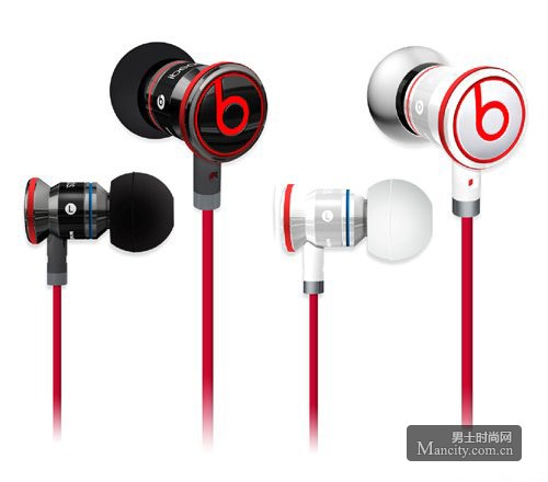 ħ iBeats