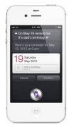 iPhone5ˬԼ Ԥ˿Ը4S