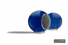 Elipson x colette Planet L 