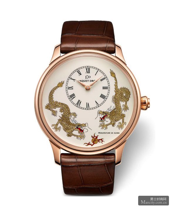 ſ˵ Petite Heure Minute Dragon 