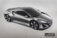 Acuar NSX  2013