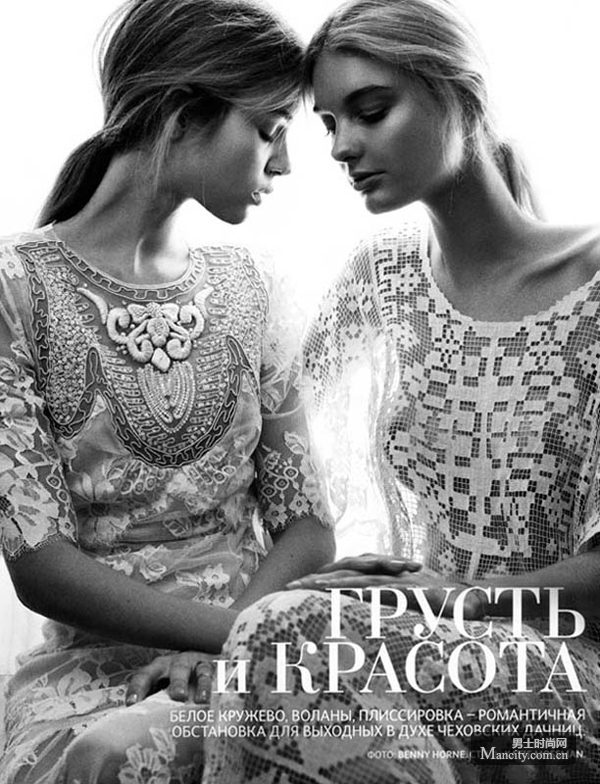 Vogue20126º